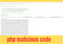 remove malware from wordpress and fix hacked website fast